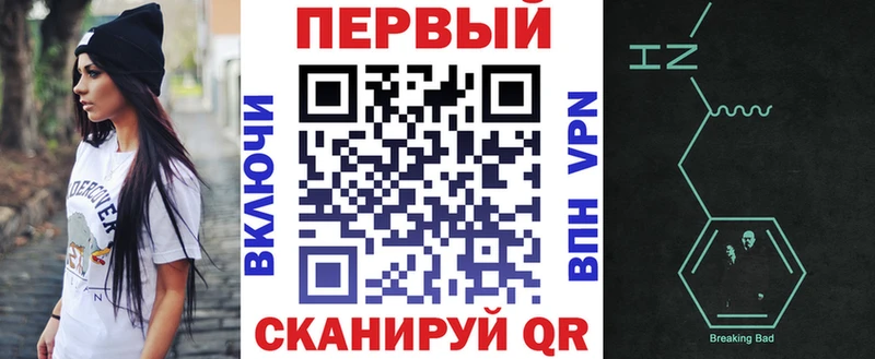 даркнет сайт  Циолковский  АМФЕТАМИН Розовый 