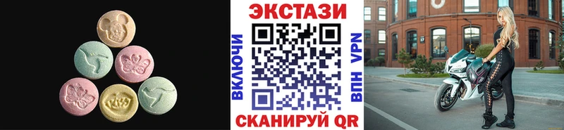 ЭКСТАЗИ TESLA  Циолковский 