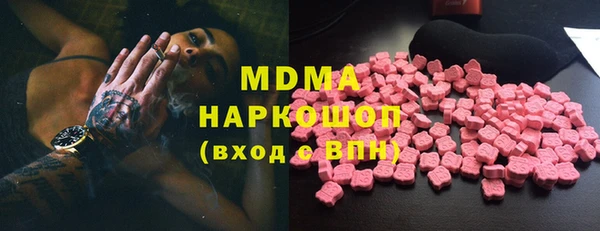 дживик Осташков