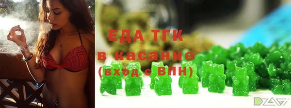 марки nbome Алексин
