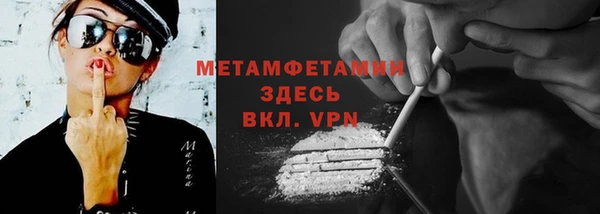 дживик Осташков